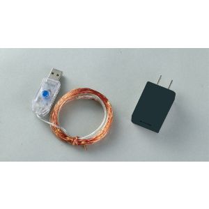 アーテック ArTec イルミネーション ライト 5m USB アダプター 付 75208