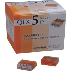 ジャッピー JAPPY ジャッピー QLX5-JP-OCL 差込形コネクタ 50個 JAPPY