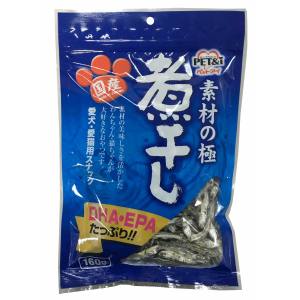 ペットアイ PET&i ペットアイ 素材の極 煮干し 160g