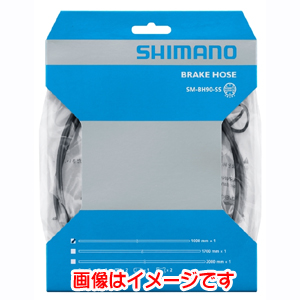 シマノ SHIMANO シマノ ESMBH90SSW200 SM-BH90SS ディスクブレーキホース SS ホワイト 2000mm SHIMANO