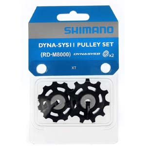 シマノ SHIMANO シマノ Y5RT98120 DYNA-SYS 11 プーリーセット for RD-M8000 SHIMANO