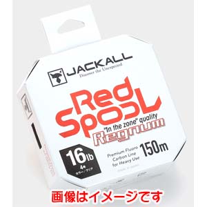 ジャッカル JACKALL ジャッカル レッドスプール レグナム 3Lb 0.8号