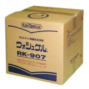 イチネンタスコ TASCO イチネンタスコ TA915AE ウォッシュケル RK-907