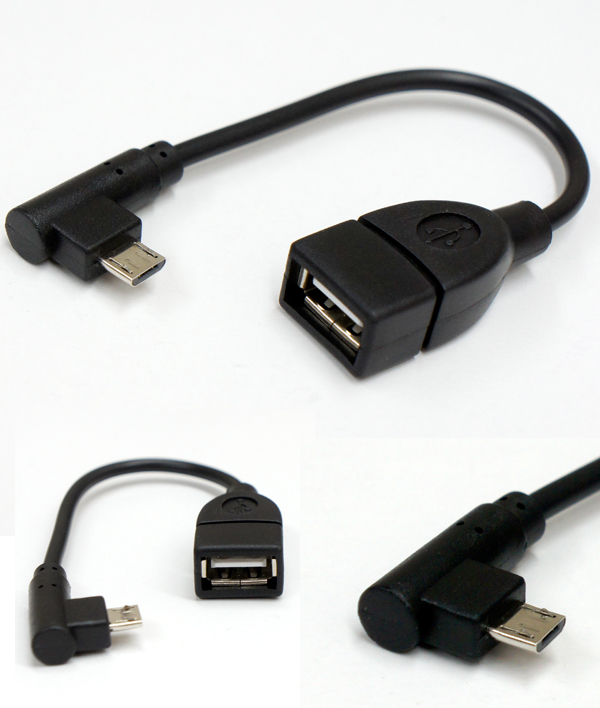  輸入特価アウトレット USBケーブル Aメス-microUSBオス 16cm 横出し用