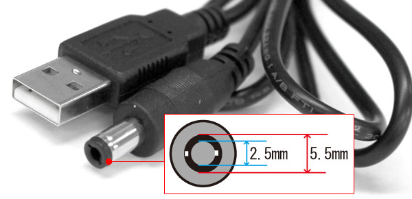  輸入特価アウトレット USB - DCケーブル 1m プラグサイズ外形5.5 内径2.5mm