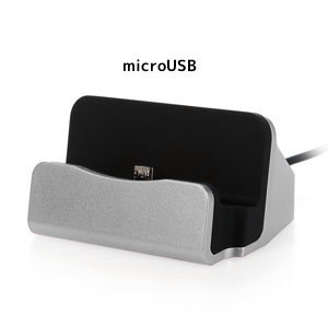 輸入特価アウトレット MicroUSB充電スタンド シルバー チャージドック クレードル