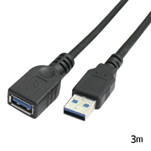輸入特価アウトレット USB3.0 延長ケーブル ブラック 3m