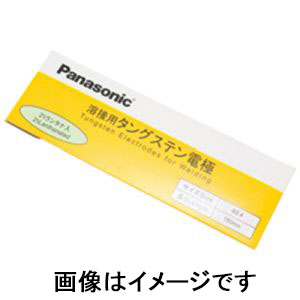 パナソニック Panasonic パナソニック YN20L2S ランタナ 2%入り タングステン 電極棒 2.0mm 10本入り Panasonic