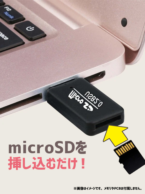  輸入特価アウトレット USB microSD カードリーダー ブラック
