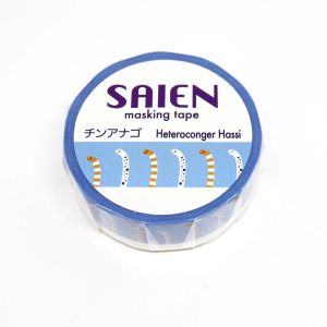 カミイソ産商 カミイソ産商 マスキングテープ SAIEN UR-0124 オリジナル チンアナゴ 15mmx10m