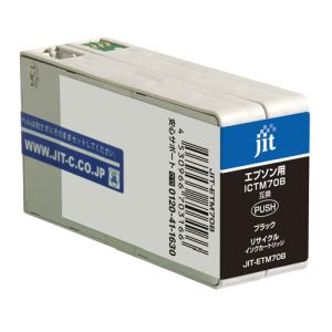 ジット ジット JIT-ETM70B インク