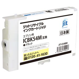 ジット ジット JIT-E54BM JITインク ICBK54M対応