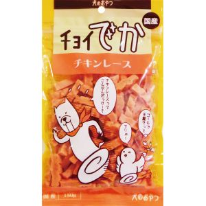 わんわん わんわん チョイでか チキンレース 180g