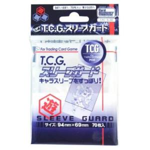 ホビーベース ホビーベース CAC-SL22 TCG スリーブガード