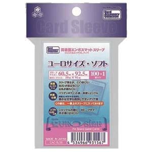 ホビーベース HOBBY BASE ホビーベース 両表面エンボスマットスリーブ ユーロサイズ ソフト CAC-SL56