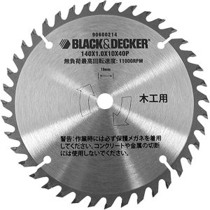 ブラックアンドデッカー BLACK&DECKER ブラックアンドデッカー CB40T BDCCS18用チップソー -JP