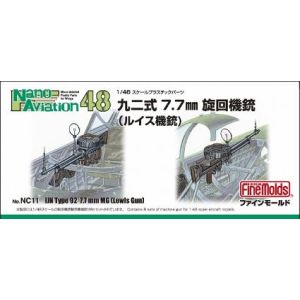 ファインモールド ファインモールド 1/48 九二式7.7mm旋回機銃 ルイス機銃 NC11