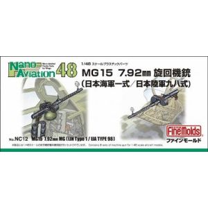 ファインモールド ファインモールド 1/48 MG15 7.92mm旋回機銃 海軍一式/陸軍九八式 NC12