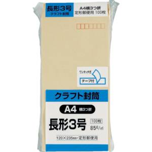 キングコーポレーション キングコーポレーション N3K85Q100 クラフトのり付100 長形 3号 85g