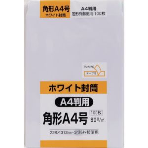 キングコーポ キングコーポ KA4W80Q100 角形A4号封筒 ホワイト80g テープ付 100枚入