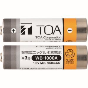 TOA TOA WB-1000A-2 ワイヤレスマイク用充電電池
