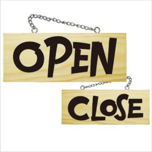 のぼり屋工房 のぼり屋工房 木製サイン 小横 イタリアン OPEN/CLOSE 2624