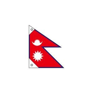 のぼり屋工房 のぼり屋工房 国旗 ネパール ミニ 販促用 23679