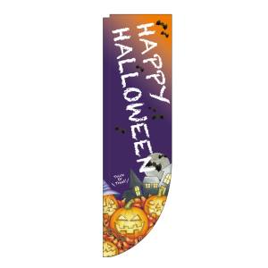 のぼり屋工房 のぼり屋工房 Rのぼり HAPPY HALLOWEEN 24991