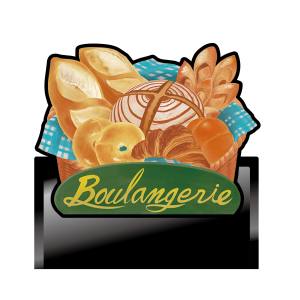 のぼり屋工房 のぼり屋工房 デコパネ パン カフェ Boulangerie 63477