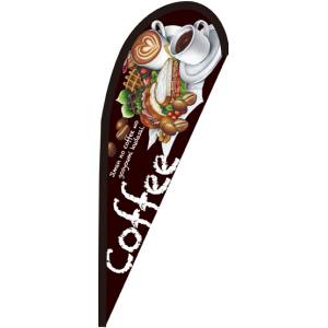 のぼり屋工房 のぼり屋工房 pバナー小 Coffee 茶 ポンジ 64398