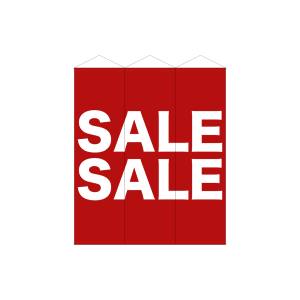 のぼり屋工房 のぼり屋工房 タペストリー 3連大型 SALE SALE 69481