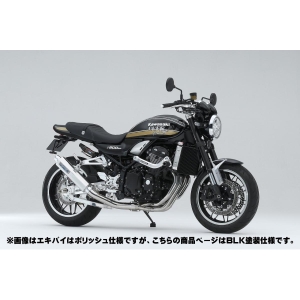 オーヴァーレーシング OVER RACING オーヴァーレーシング 25-712-04B SESMIC-IV BLK Z900RS 23-