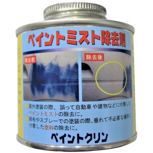 ワイエステック ワイエステック ペイントクリン 150ml