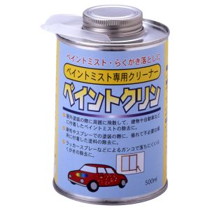 ワイエステック ワイエステック ペイントクリン 500ml