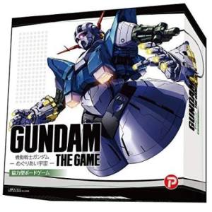 アークライト アークライト GUNDAM THE GAME -機動戦士ガンダム メグリアイ宇宙-