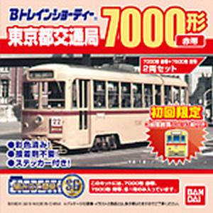 バンダイ BANDAI バンダイ 964915 Bトレ 路面電車12 東京都交通局7000形 赤帯 7500形 青帯