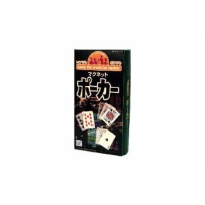 ジーピー ジーピー No.5 ポーカー ゲームハフレアイ