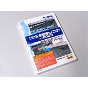 トミーテック TOMIX TOMIX トミックス鉄道模型レイアウターNXF2023