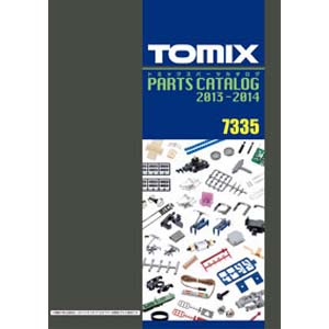 トミーテック TOMIX TOMIX 7335 トミックスパーツカタログ 2013-2014年版