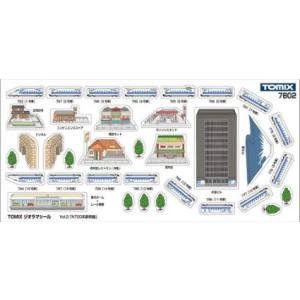 トミーテック TOMIX TOMIX 7802 TOMIXジオラマシールVol.2 N700系新幹線