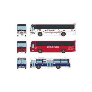 トミーテック TOMIX TOMIX 323389 全国バスコレクション JR九州バス設立20周年記念３台セット