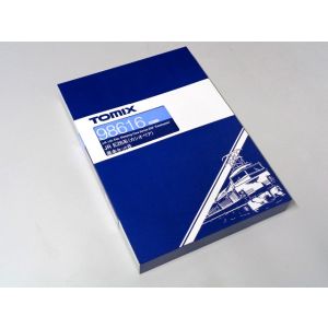 トミーテック TOMIX TOMIX E26系 カシオペア 基本セットB 6両