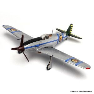 プラッツ プラッツ プレックス 1/72 荒野ノコトブキ飛行隊 飛燕 空賊シロクマ団所属機仕様 KHK72-2