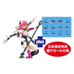 プラッツ プラッツ/MONO 1/12 装甲少女 エリザベス Elizabeth Japan Ver. 日本限定特別瞳デカール付属 MEM-1SP