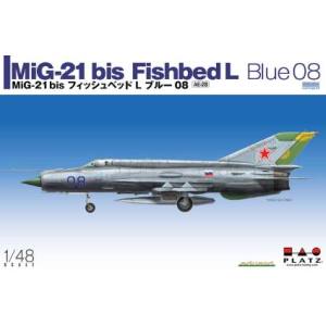 プラッツ プラッツ 1/48 MiG-21 bis フィッシュベッド L ブルー 08 AE-28