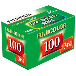 富士フイルム FUJIFILM フジフイルム 35mmサイズ 100 カラーネガフィルム 36枚撮り フジカラー