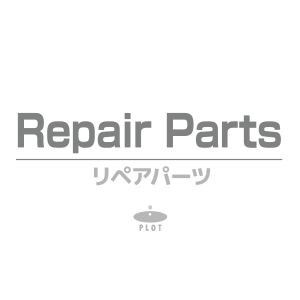 ビトーR＆D ビトーR＆D 314-99-002 アルミワッシャー 負圧取出ニップル用