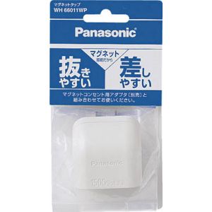 パナソニック Panasonic パナソニック WH66011WP マグネットタップ ホワイト Panasonic