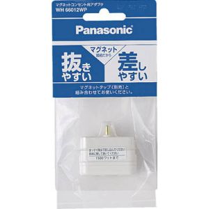パナソニック Panasonic パナソニック WH66012WP マグネットコンセント用アダプタ ホワイト Panasonic