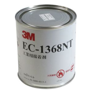 スリーエム 3M スリーエム 3M EC1368NT 1L 溶剤型接着剤